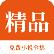 亚搏APP手机版-亚搏手机版官方